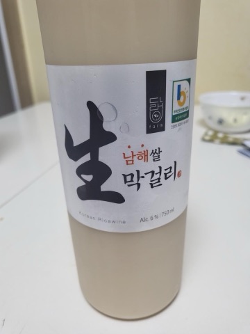 상품 후기 사진