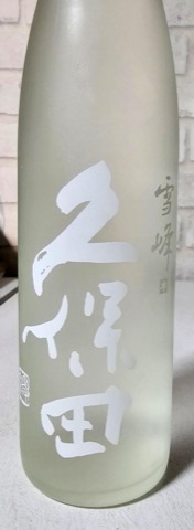 구매 고객이 올린 사진