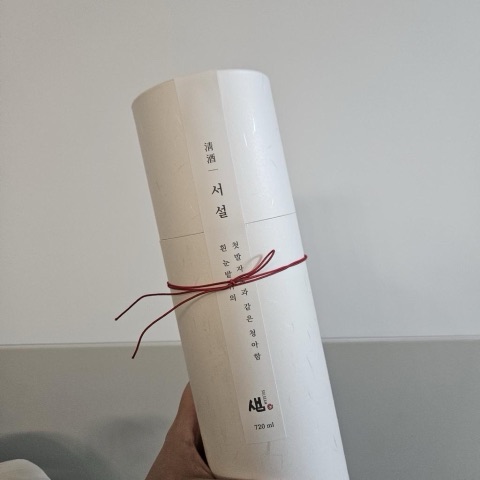 구매 고객이 올린 사진