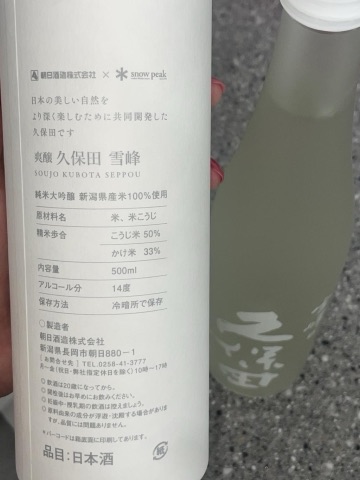 구매 고객이 올린 사진