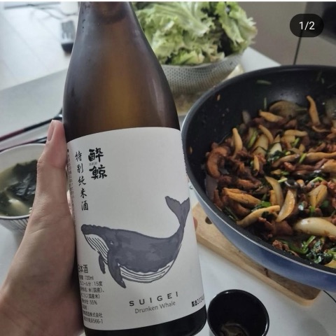 구매 고객이 올린 사진