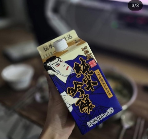 구매 고객이 올린 사진