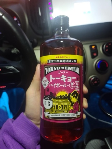 상품 후기 사진