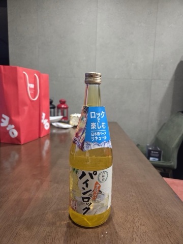 구매 고객이 올린 사진