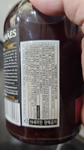 구매 고객이 올린 사진