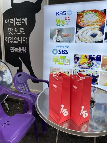 상품 후기 사진
