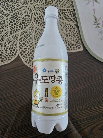 구매 고객이 올린 사진