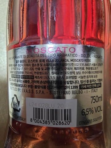 구매 고객이 올린 사진