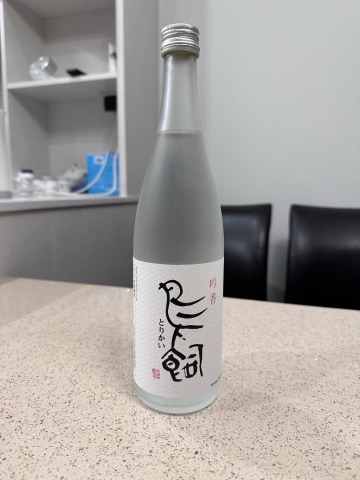 상품 후기 사진