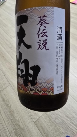 상품 후기 사진