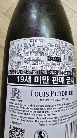 구매 고객이 올린 사진