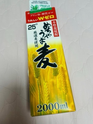 구매 고객이 올린 사진