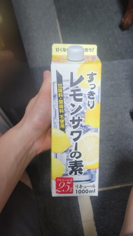 구매 고객이 올린 사진