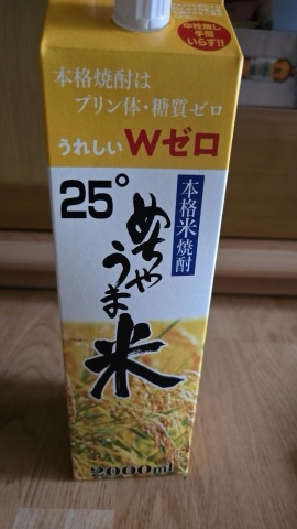 상품 후기 사진