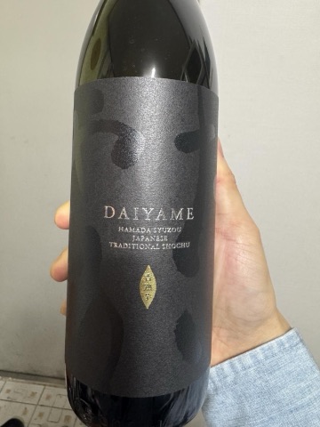 구매 고객이 올린 사진