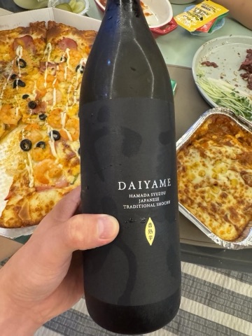 구매 고객이 올린 사진