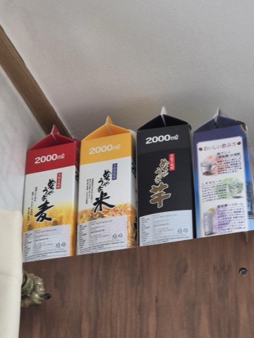 상품 후기 사진