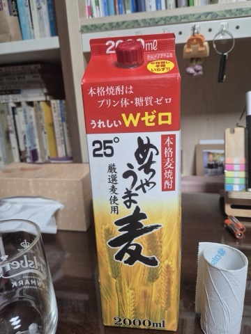 구매 고객이 올린 사진