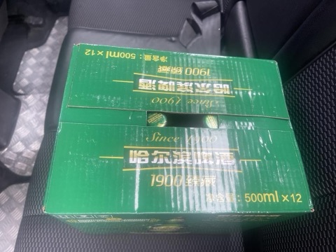 구매 고객이 올린 사진