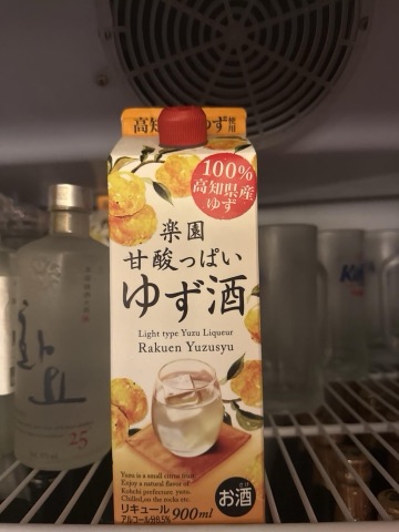구매 고객이 올린 사진