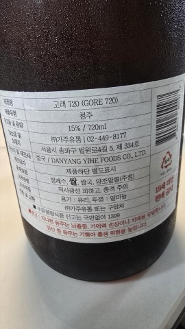 구매 고객이 올린 사진