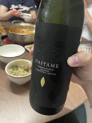 구매 고객이 올린 사진