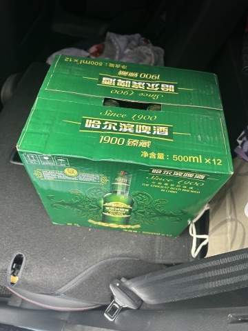 구매 고객이 올린 사진