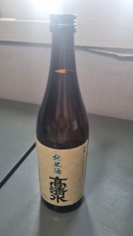 상품 후기 사진