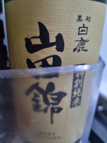 상품 후기 사진