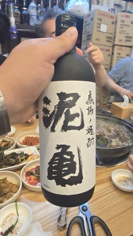 구매 고객이 올린 사진