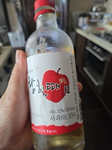 상품 후기 사진