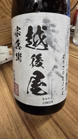 상품 후기 사진