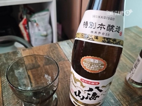 상품 후기 사진