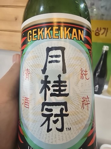 구매 고객이 올린 사진