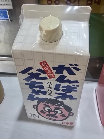 구매 고객이 올린 사진