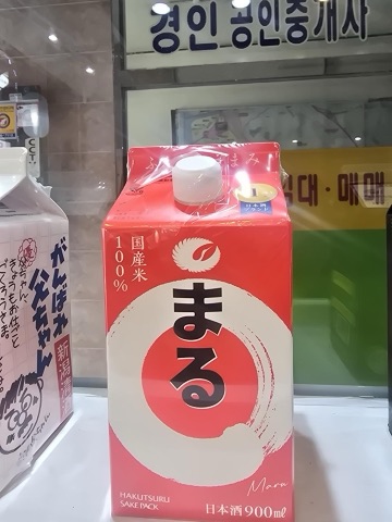 구매 고객이 올린 사진