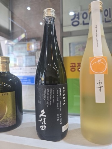 구매 고객이 올린 사진