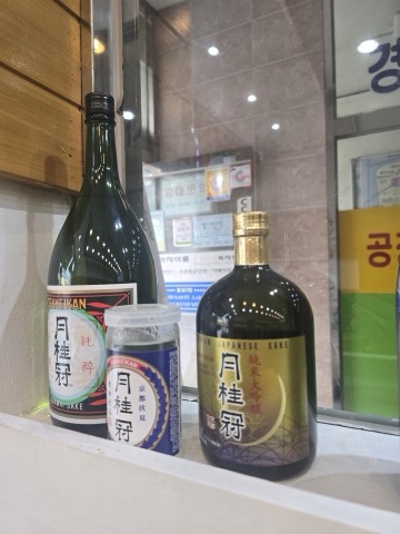 구매 고객이 올린 사진
