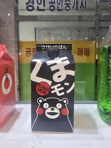 상품 후기 사진