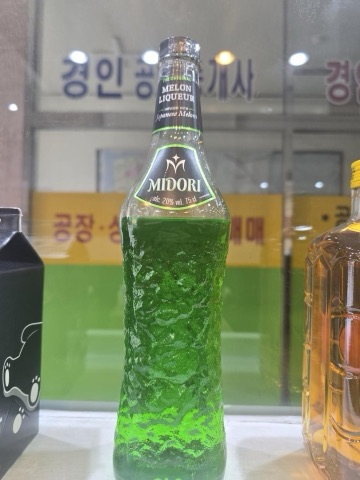 구매 고객이 올린 사진