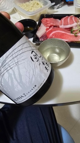 상품 후기 사진