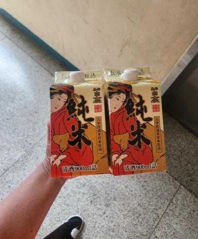 구매 고객이 올린 사진