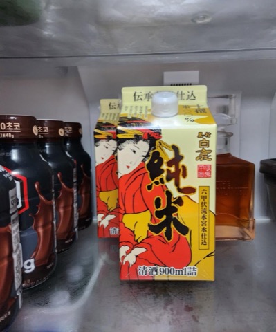 상품 후기 사진