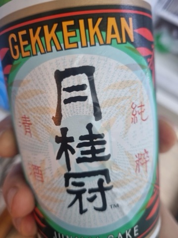 구매 고객이 올린 사진