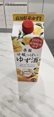구매 고객이 올린 사진