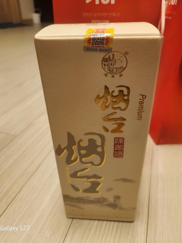 구매 고객이 올린 사진