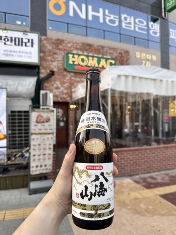 상품 후기 사진