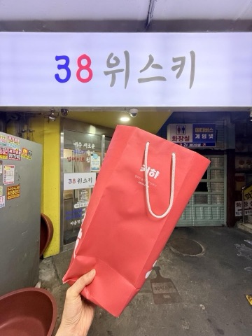 구매 고객이 올린 사진