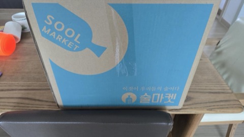 구매 고객이 올린 사진