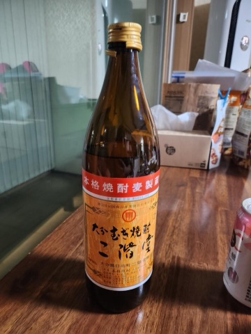 구매 고객이 올린 사진